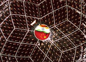 Capsule Image